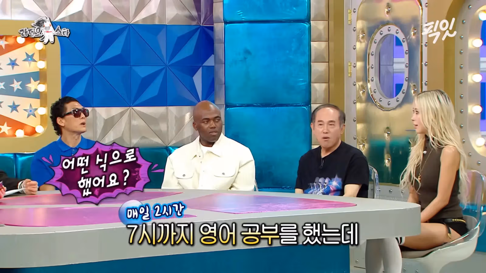 宇宙少女多榮瞞公司飛美三個月，單飛前瘦身至43公斤