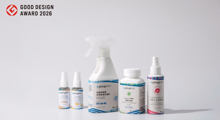 แบรนด์ผลิตภัณฑ์ทำความสะอาดไต้หวัน picupi คว้ารางวัล Good Design Award ญี่ปุ่น ด้วยขวดนมและเปลือกหอยลาย