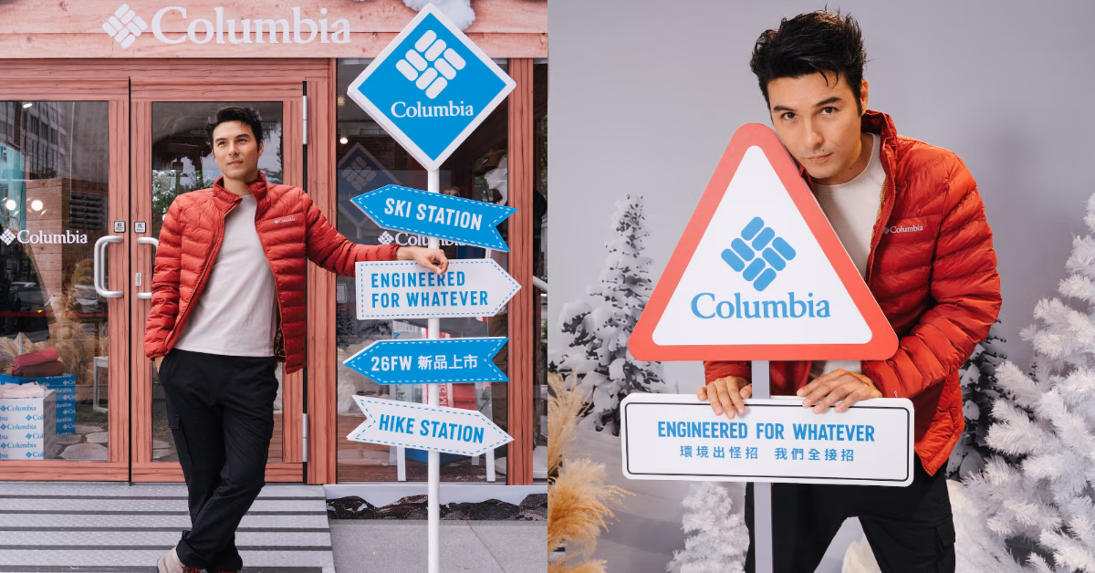 เฟิ่ง เสี่ยวเยว่ (Rhydian Vaughan) สวมใส่แจ็กเก็ตสีแดงของ Columbia; ภาพนี้มาจากงานที่ซินยี่ A8 ซึ่งสิ้นสุดลงแล้ว