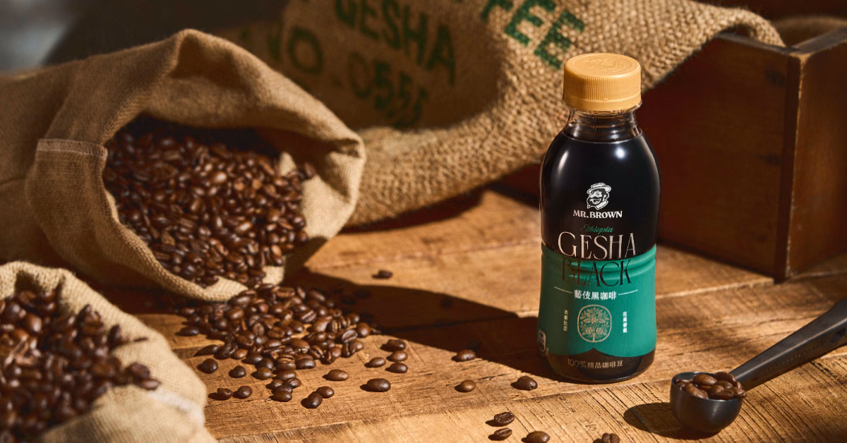 Mr. Brown Gesha Black Coffee features the GESHA BLACK lettering on its black and green bottle.