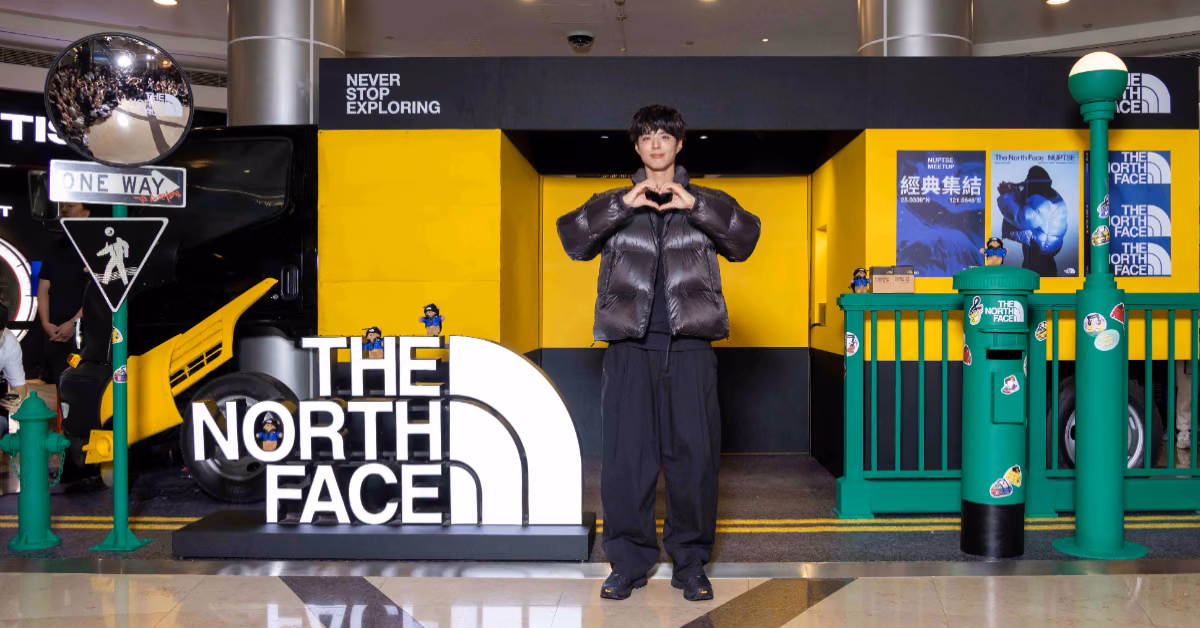 พัคโบกอมในงาน The North Face