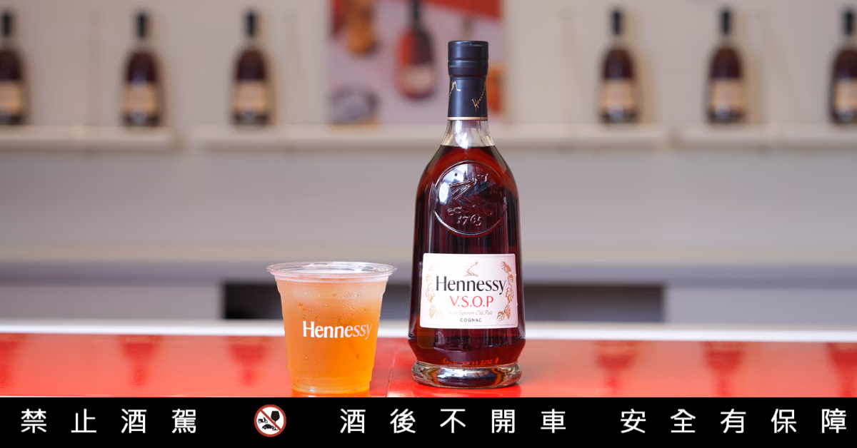 Hennessy Mixology และ V.S.O.P. ขวด