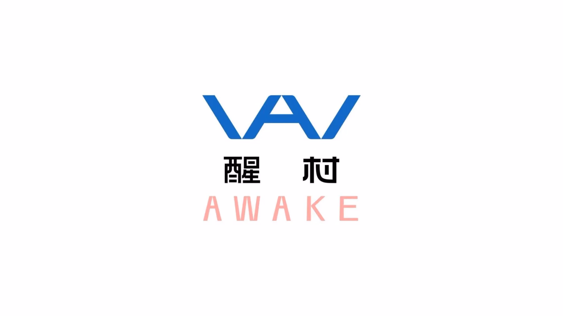 AWAKE ปลุกเอกลักษณ์ทางสายตาของหมู่บ้าน
