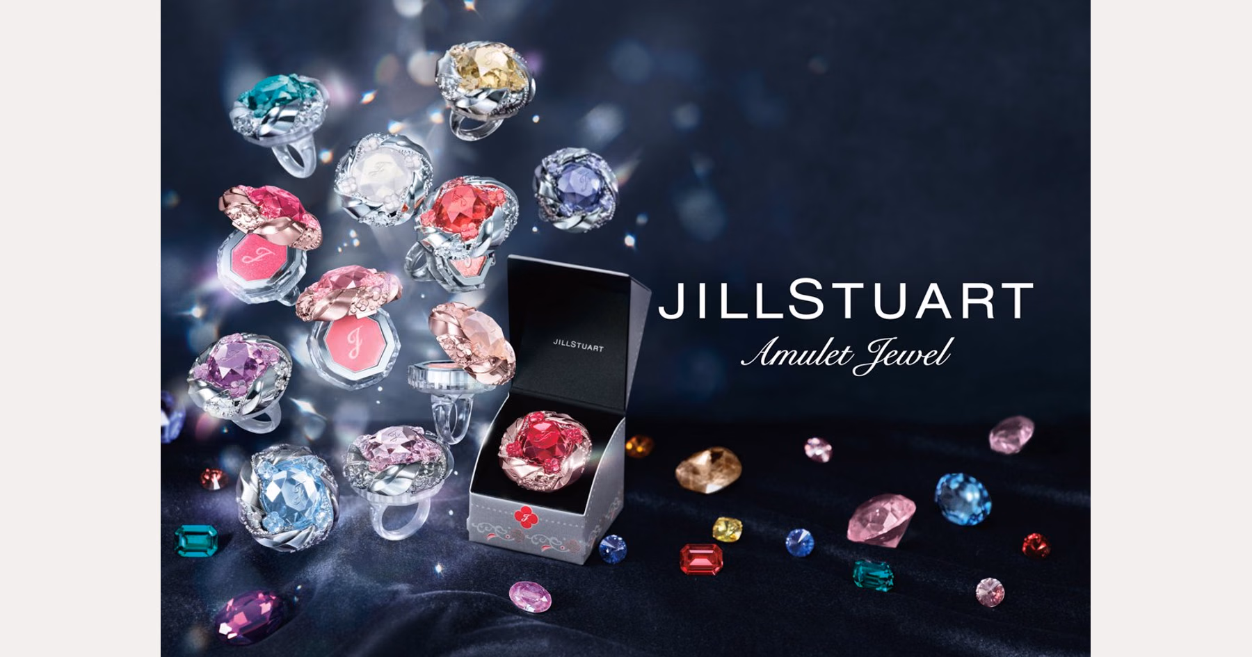 JILL STUART Amulet Jewel: 탄생석에서 영감을 받은 12개의 링 컴팩트