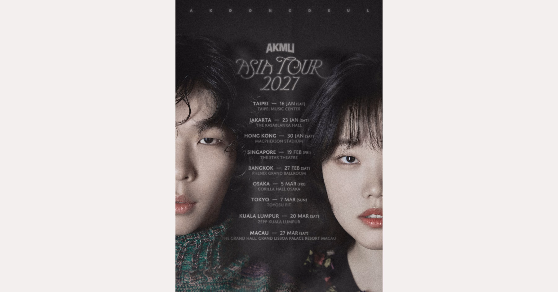 AKMU’s 2027 Asia tour: Taipei January 16, Hong Kong January 30 and Bangkok February 27