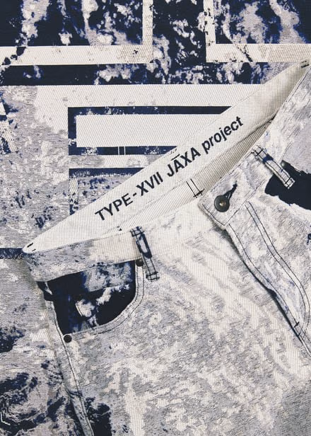 TYPE-XVII JAXA project lettering inside a waistband and jacquard details