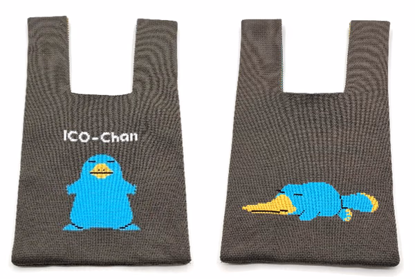 ด้านหน้าและหลังของกระเป๋านิตลาย Ico-chan