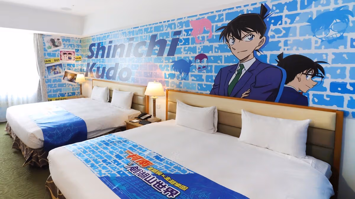 剣湖山リゾート、台湾初のコナン公式テーマルーム登場 海外独占5キャラ客室でアニメの世界に即ワープ