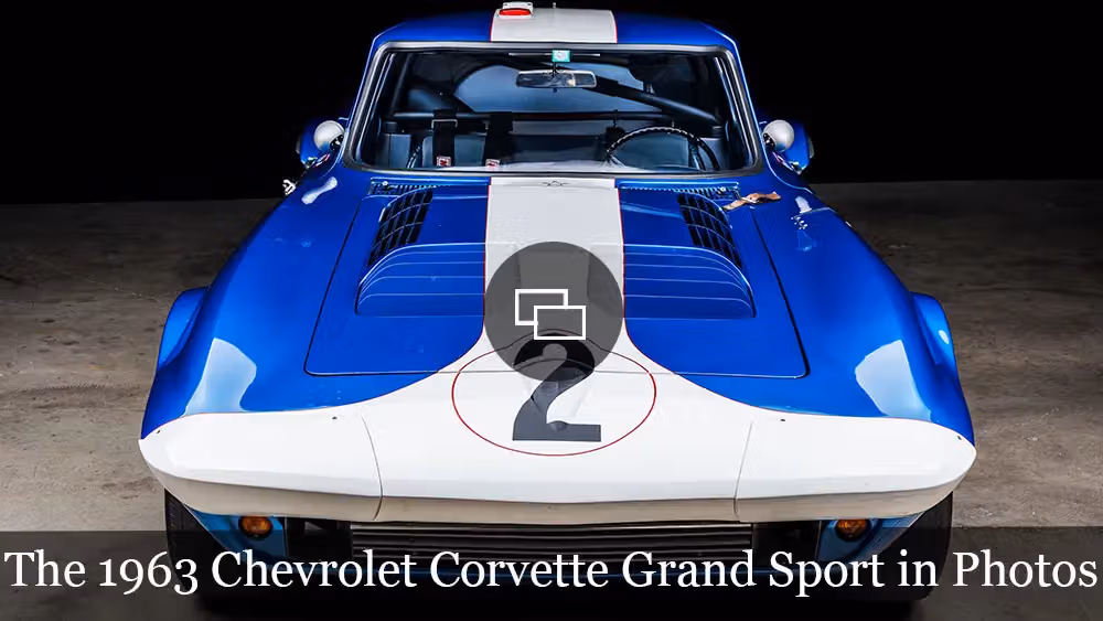 被自家公司腰斬的傳奇：1963 Corvette Grand Sport 拍出天價