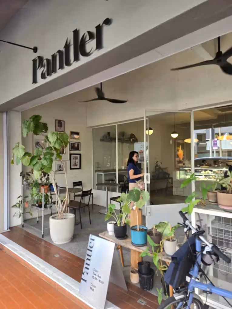 12年做到熄燈邊緣:Pantler開出「找買家」倒數,8月30日恐關店