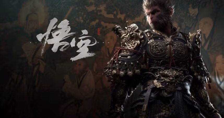《黑神話：鍾馗》發售日成謎，玩家用「820規律」推出2029年答案