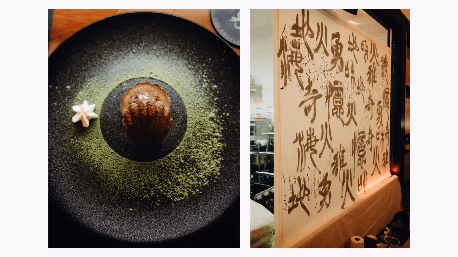 Pick a word, decide your whole meal: Kirin Ichiban's gamble dinner in LA