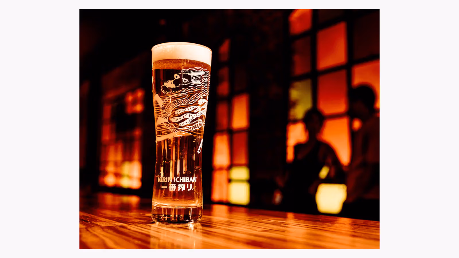 Pick a word, decide your whole meal: Kirin Ichiban's gamble dinner in LA