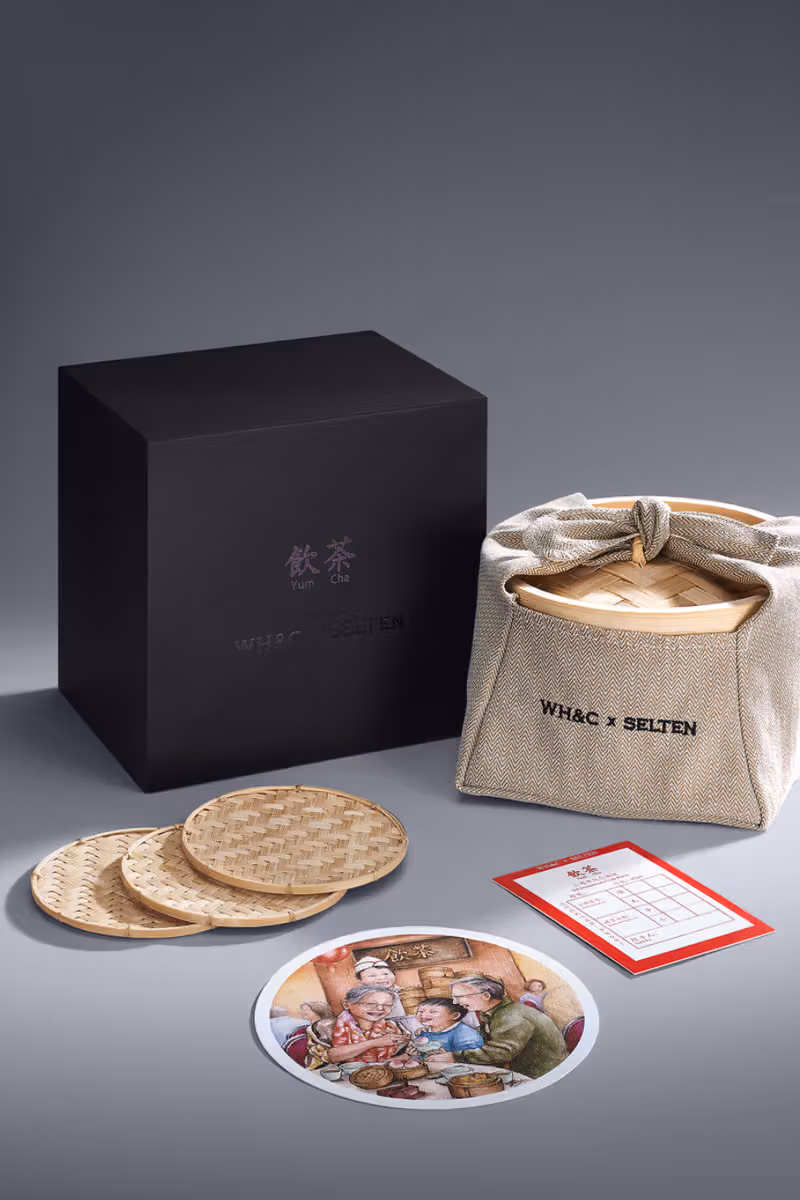 把飲茶回憶刻進錶盤，Selten x Watch Ho & Co. 用3500刀雕出蒸籠紋理