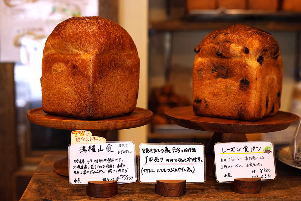 湯種師傅與極簡麵包店：東京兩種「技術×個性」經營解法