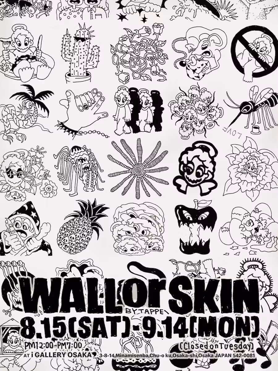 TAPPEI大阪個展「WALL or SKIN」：買下一件作品，你選擇掛在牆上，還是刺進皮膚