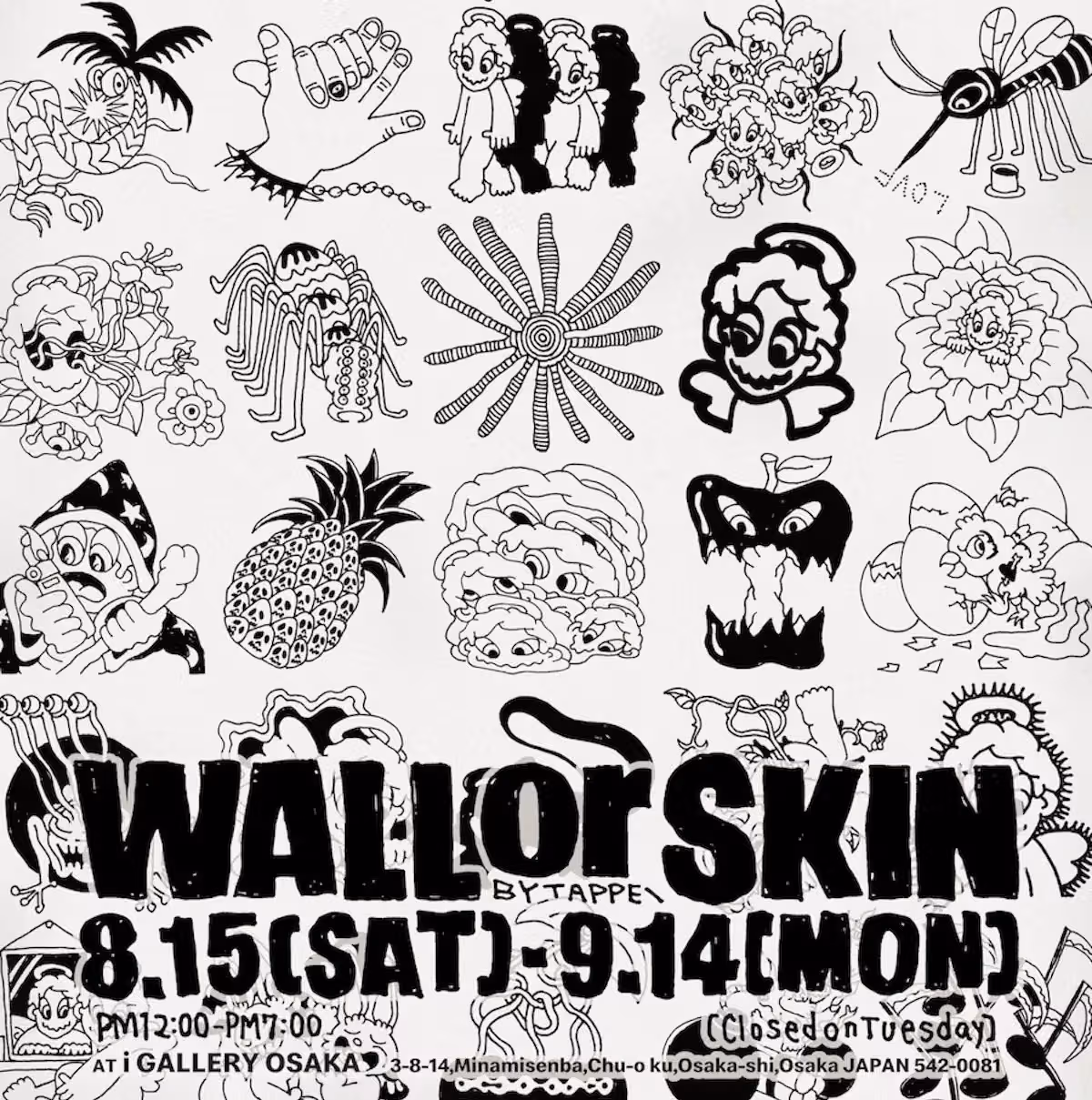 TAPPEI大阪個展「WALL or SKIN」：買下一件作品，你選擇掛在牆上，還是刺進皮膚