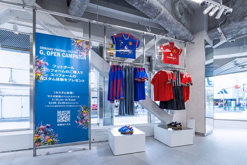 adidas 신주쿠 플래그십 매장 오픈, 네임 마킹 서비스 클럽 유니폼까지 확대