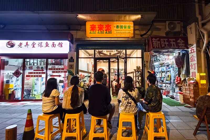 嘉善路開二店，Lai Lai Lai把醬汁做成招牌：一道菜用配方誕生日期命名