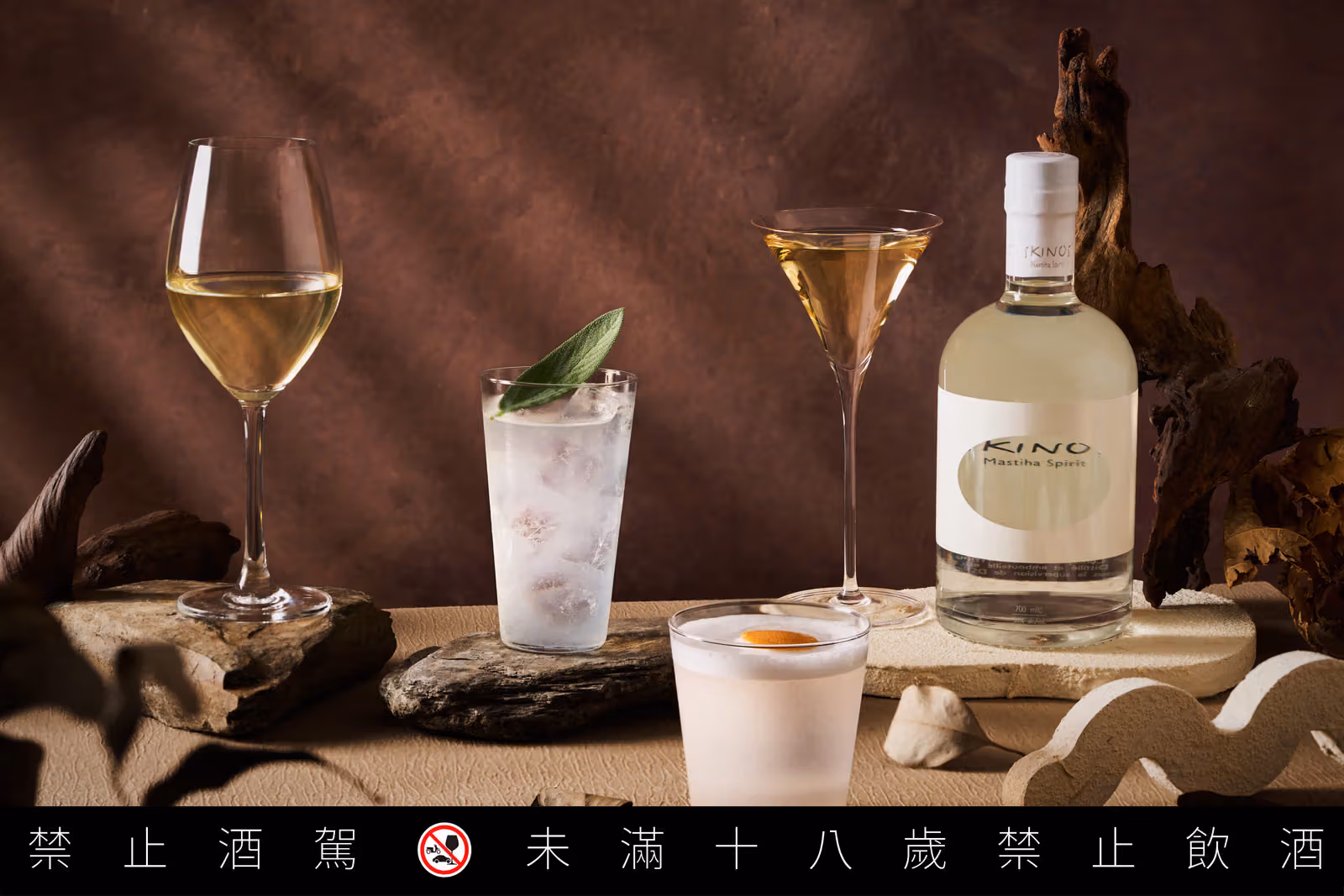 同一瓶希臘乳香酒，Testing Room調香水、公屋泡包種茶