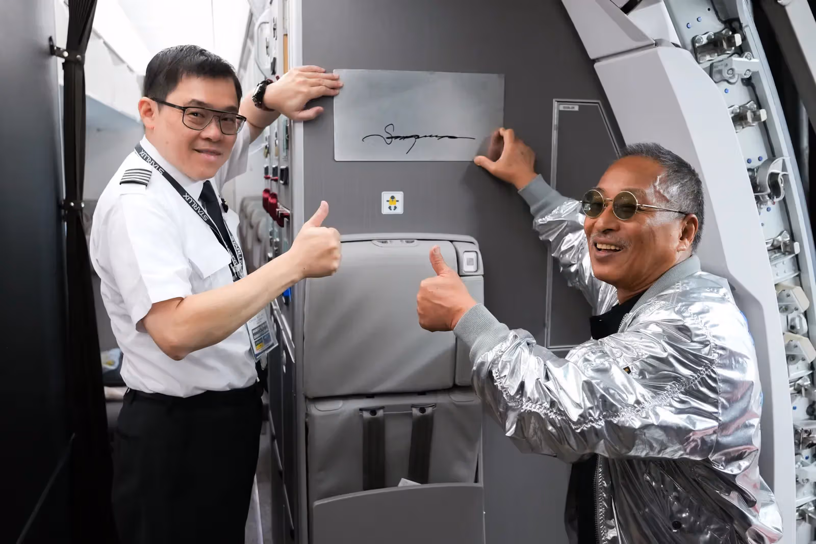 空山基圓飛行夢,星宇航空「AIRSORAYAMA」金銀雙機正式啟航