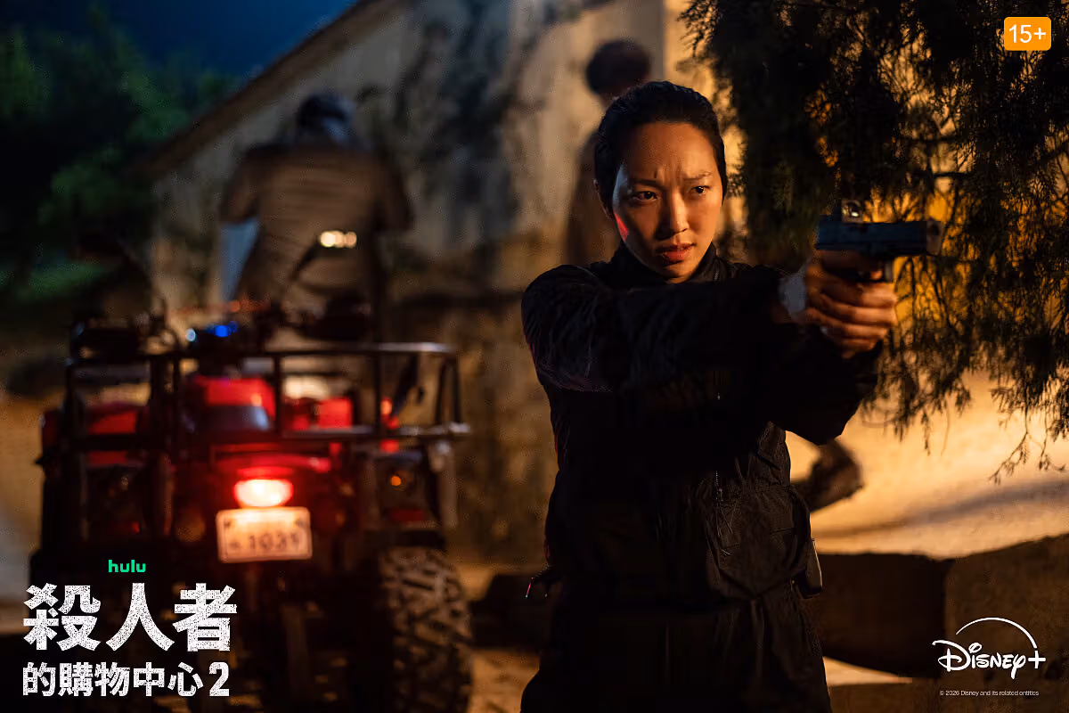 殺人者的購物中心2懶人包:鄭進灣假死真相與敏慧背叛伏筆一次看