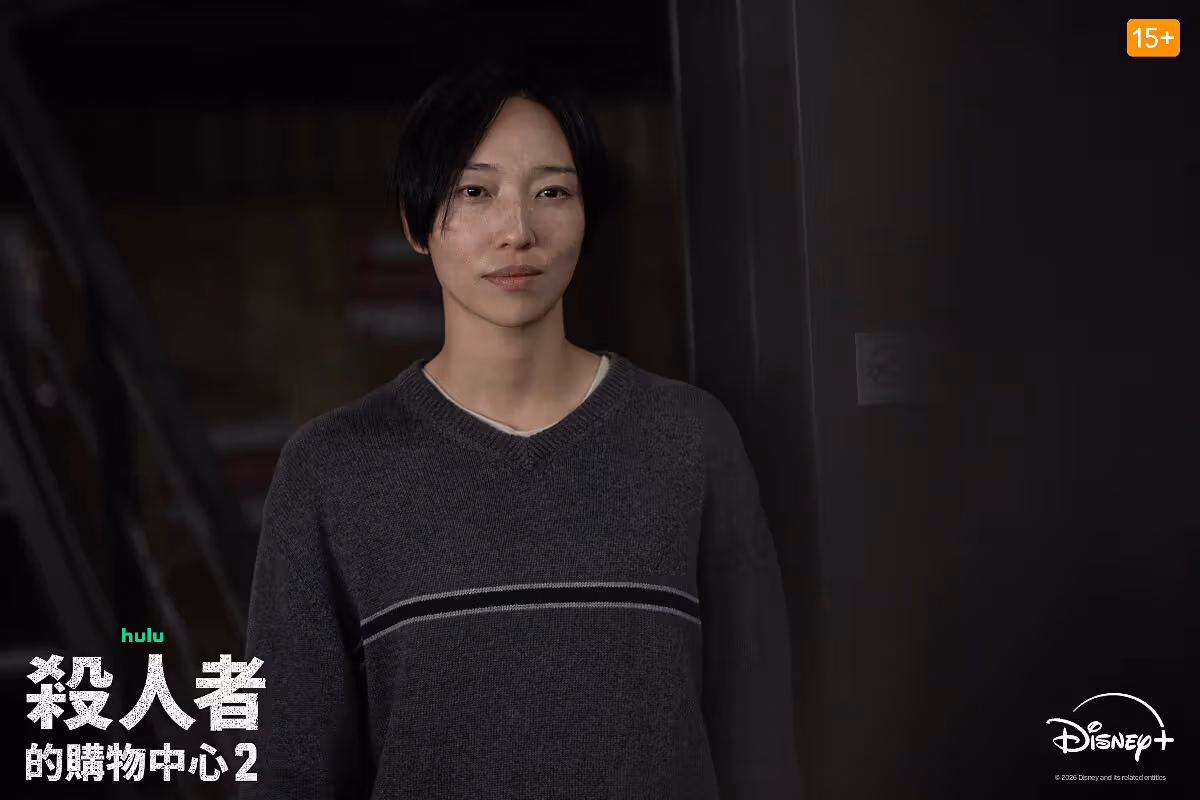 殺人者的購物中心2懶人包:鄭進灣假死真相與敏慧背叛伏筆一次看